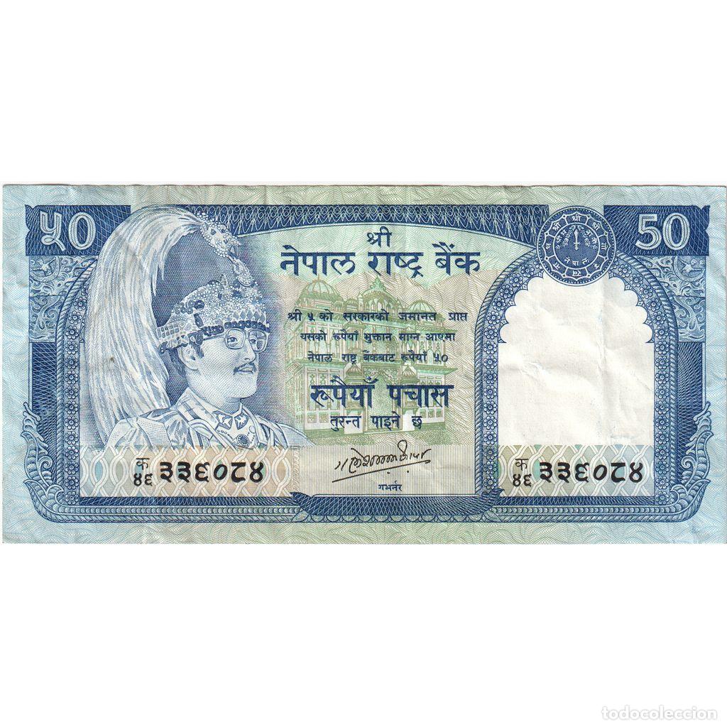 Billetes extranjeros: [#196814] Nepal, 50 Rupees, MBC - Foto 1