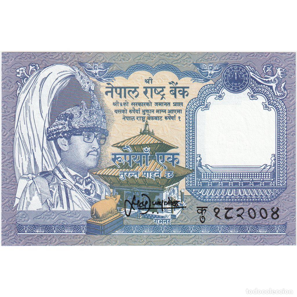 Billetes extranjeros: [#196815] Nepal, 1 Rupee, UNC - Foto 1