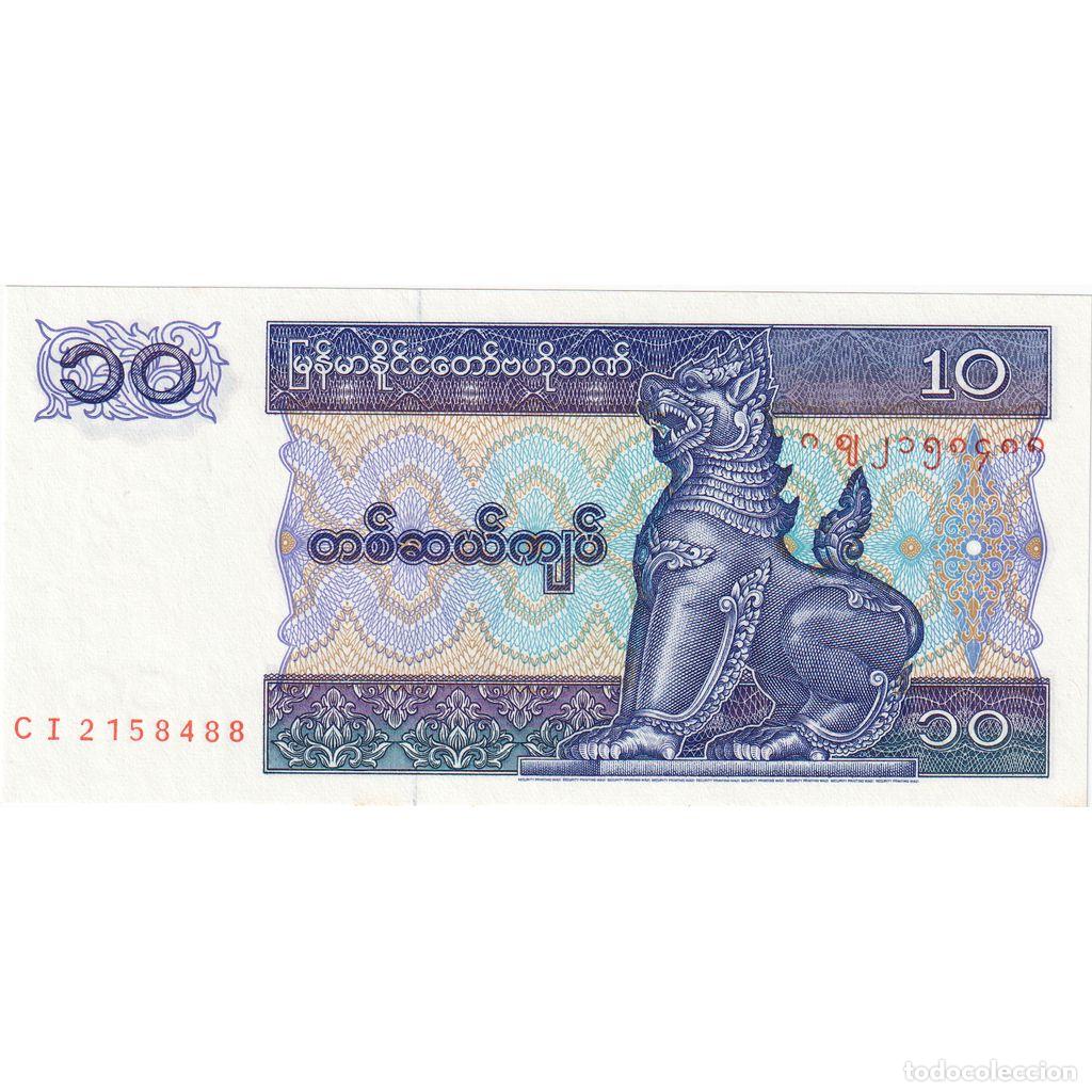Billetes extranjeros: [#196816] Myanmar, 10 Kyats, UNC - Foto 1
