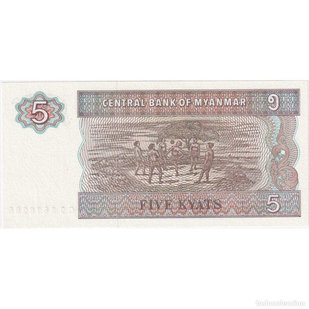 Billetes extranjeros: [#196818] Myanmar, 5 Kyats, UNC - Foto 2