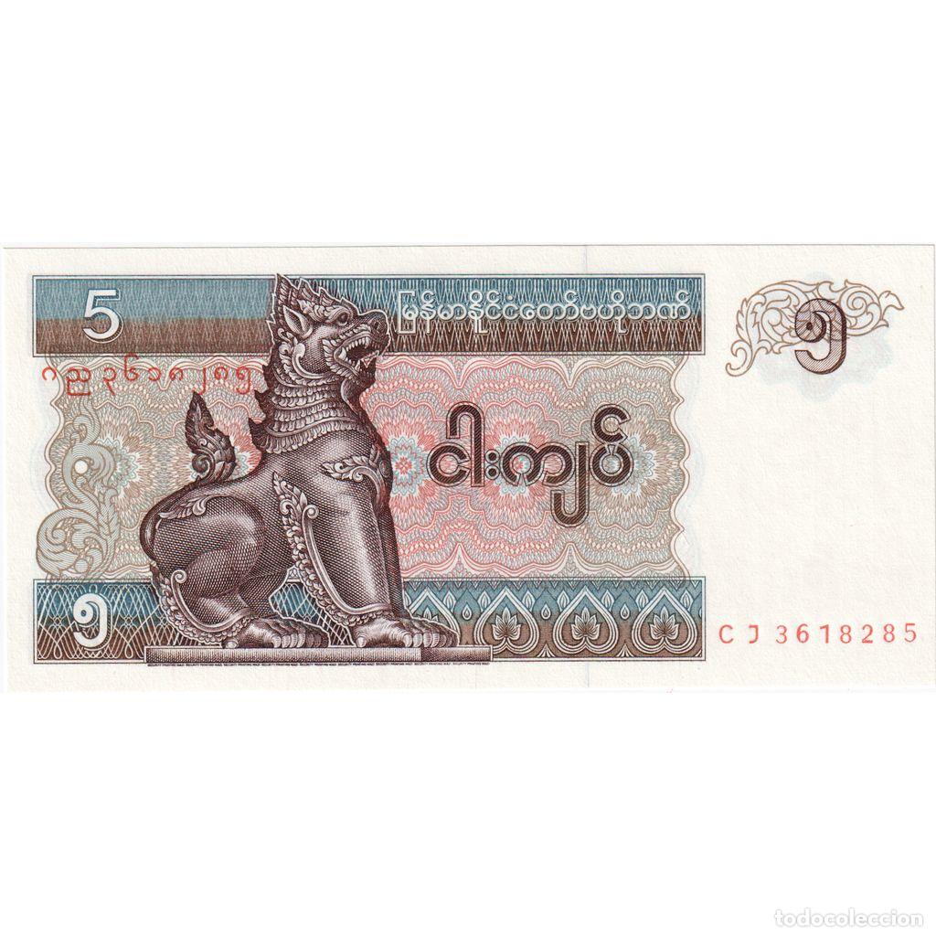 Billetes extranjeros: [#196818] Myanmar, 5 Kyats, UNC - Foto 1