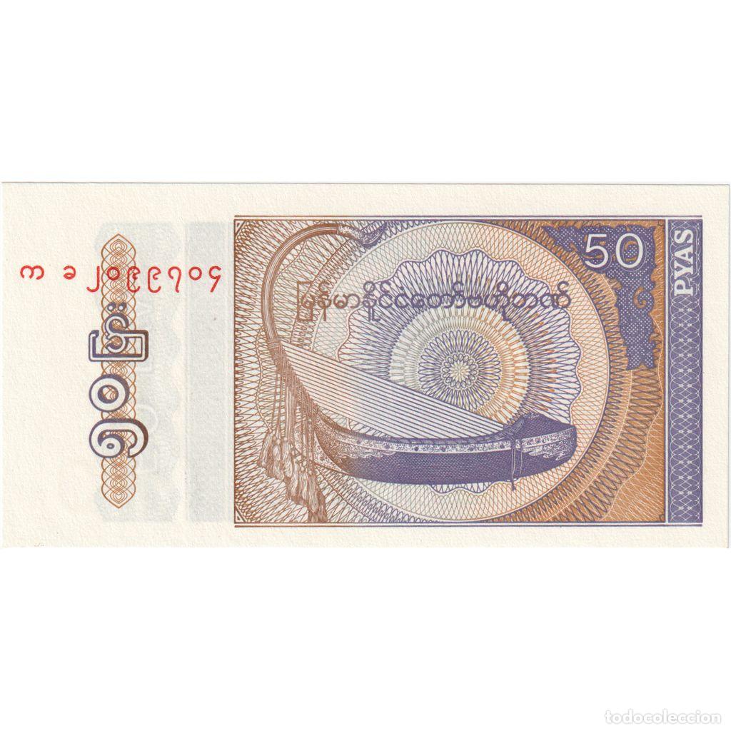 Billetes extranjeros: [#196822] Myanmar, 50 Pyas, UNC - Foto 1