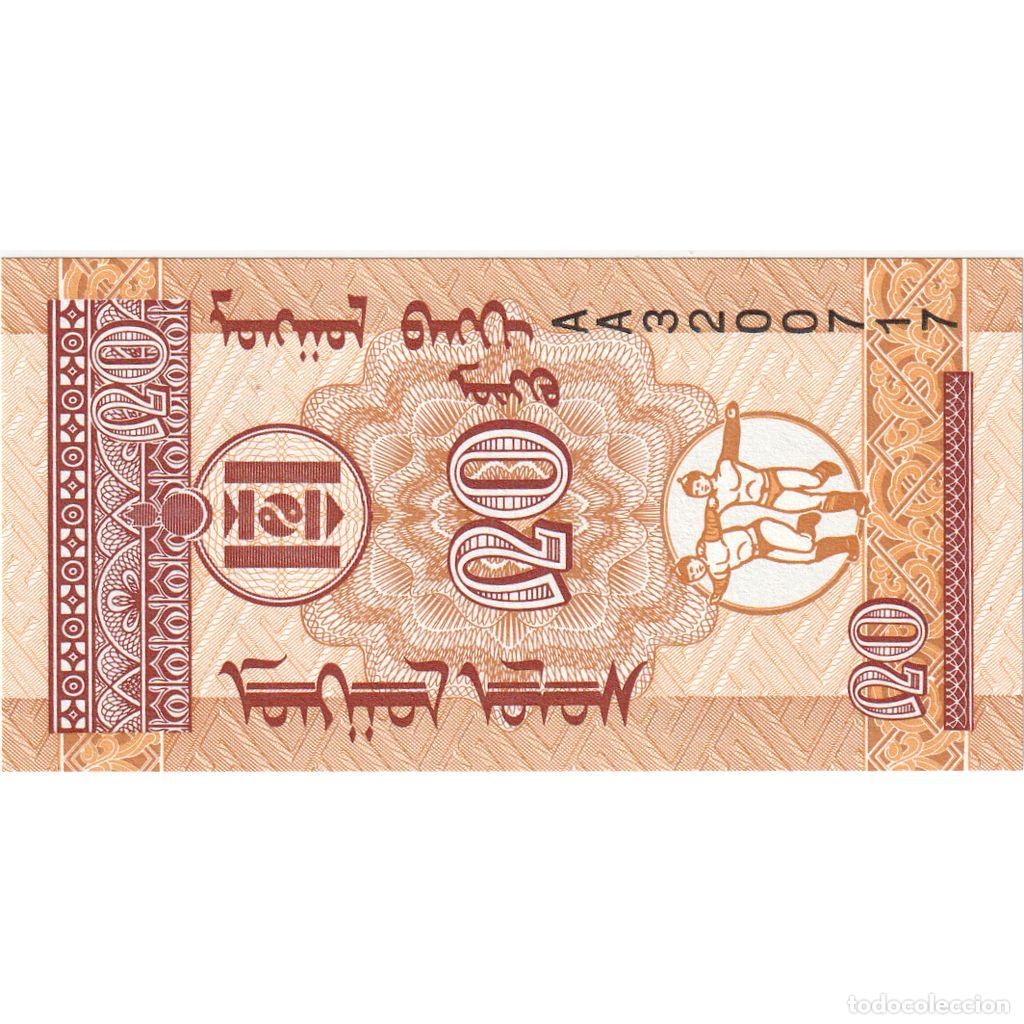 Billetes extranjeros: [#196825] Mongolia, 20 Mongo, Undated (1993), UNC - Foto 2