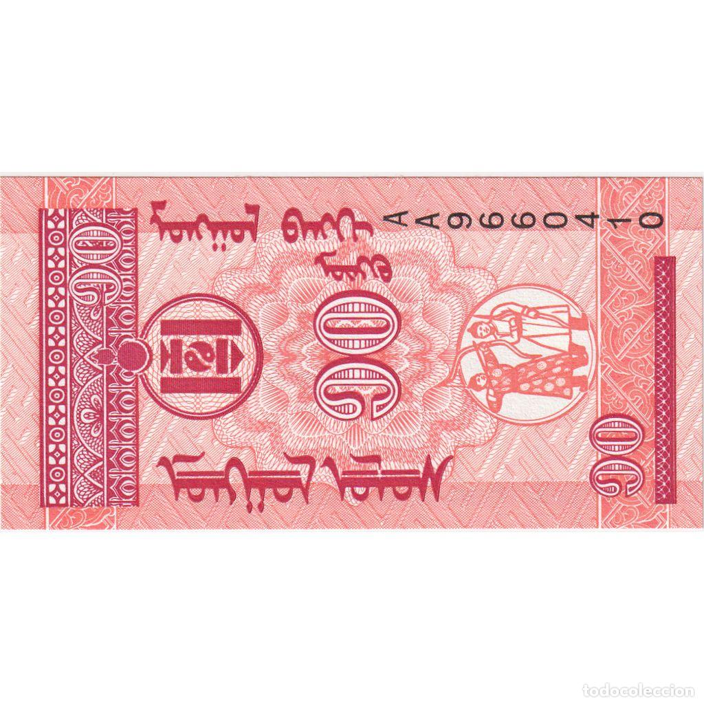 Billetes extranjeros: [#196826] Mongolia, 10 Mongo, UNC - Foto 2