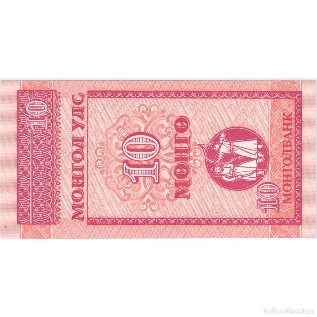 Billetes extranjeros: [#196826] Mongolia, 10 Mongo, UNC - Foto 1