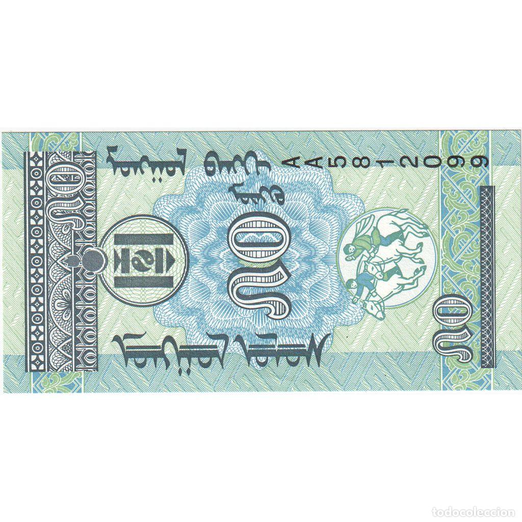 Billetes extranjeros: [#196827] Mongolia, 50 Mongo, Undated (1993), UNC - Foto 2