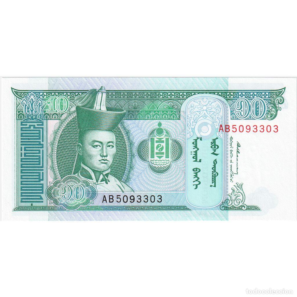 Billetes extranjeros: [#196828] Mongolia, 10 Tugrik, UNC - Foto 1
