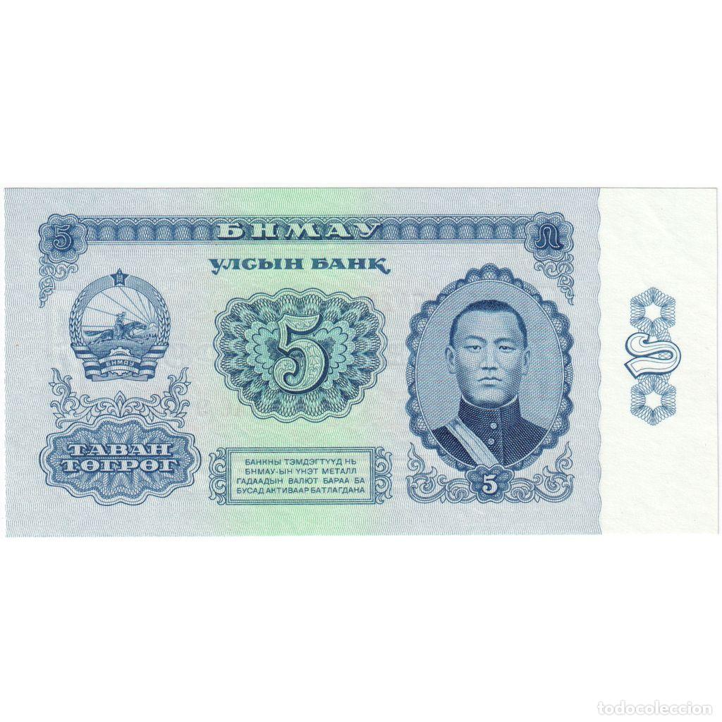 Billetes extranjeros: [#196832] Mongolia, 5 Tugrik, UNC - Foto 1