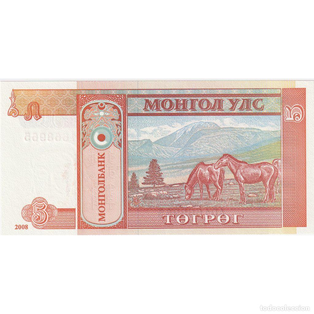Billetes extranjeros: [#196835] Mongolia, 5 Tugrik, UNC - Foto 2