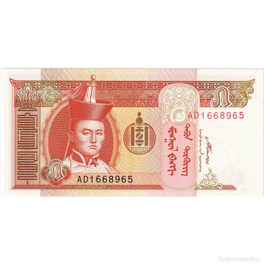 Billetes extranjeros: [#196835] Mongolia, 5 Tugrik, UNC - Foto 1
