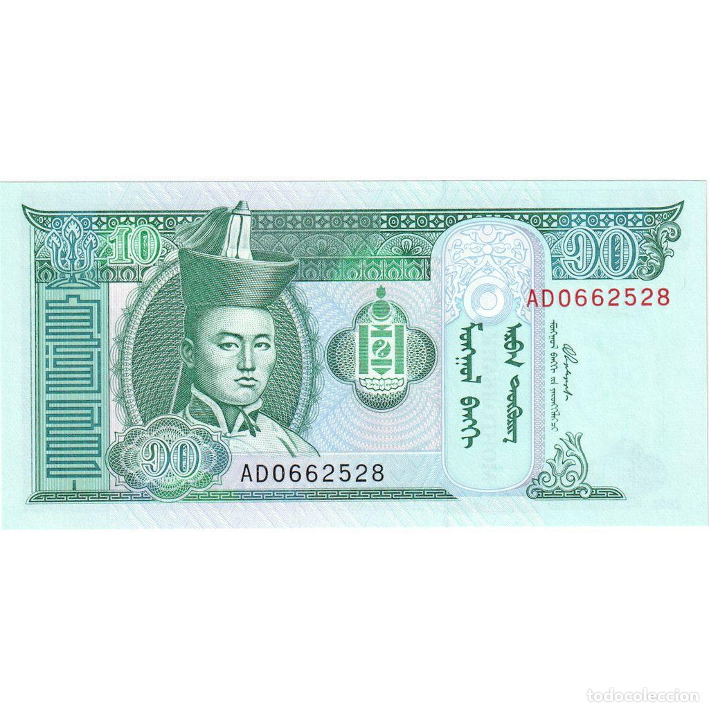 Billetes extranjeros: [#196836] Mongolia, 10 Tugrik, UNC - Foto 1