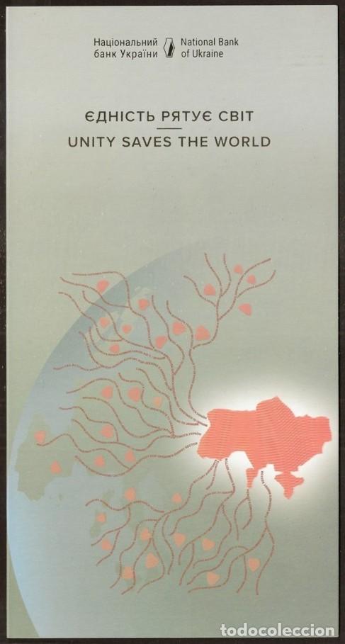 Banconote internazionali: UCRANIA. Conmemorativo 50 hryven 2024. S/C. En estuche original.