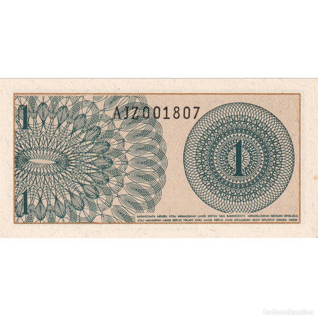 Billetes extranjeros: [#196873] Indonesia, 1 Sen, EBC - Foto 2