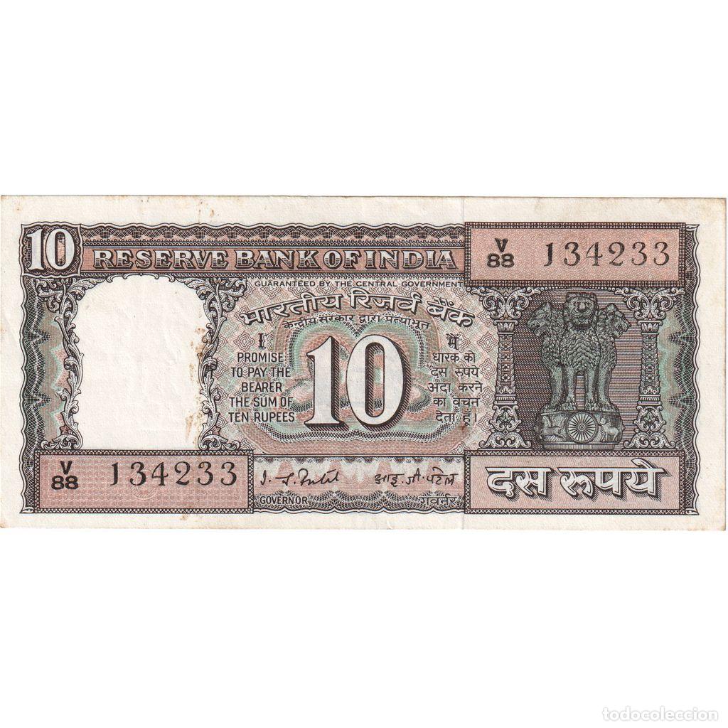 Billetes extranjeros: [#196881] India, 10 Rupees, MBC - Foto 2