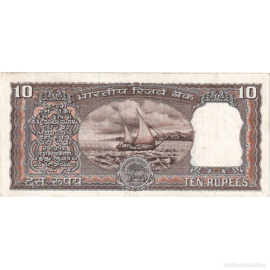 Billetes extranjeros: [#196881] India, 10 Rupees, MBC - Foto 1