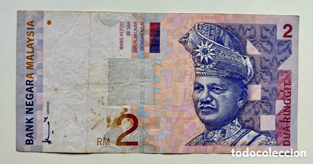 Billetes extranjeros: Billete MALASIA 2 Ringgit (1996-1999) Malaysia - Foto 1