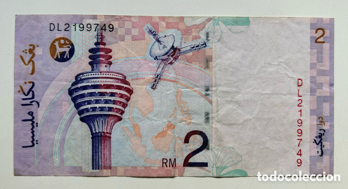 Billetes extranjeros: Billete MALASIA 2 Ringgit (1996-1999) Malaysia (2) - Foto 2