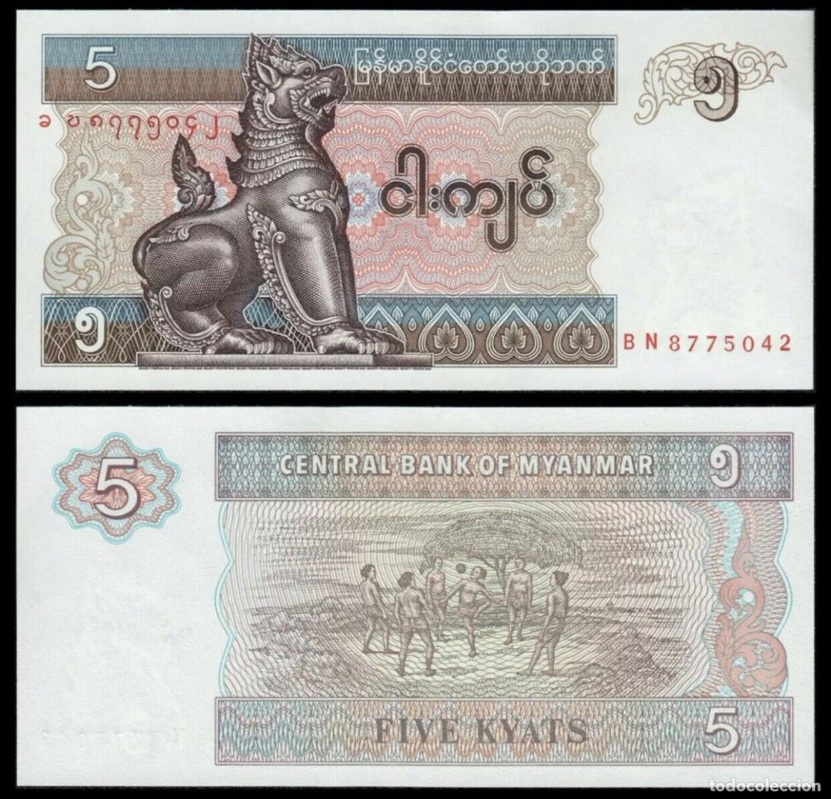 Billetes extranjeros: BIRMANIA 5 KYATS 1995 SC/UNC - Foto 1
