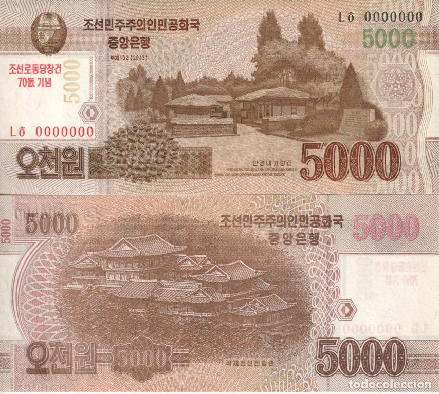 Billetes extranjeros: Corea del Norte 5000 Won del 2013 Pick CS 19 s SC/UNC - Foto 1