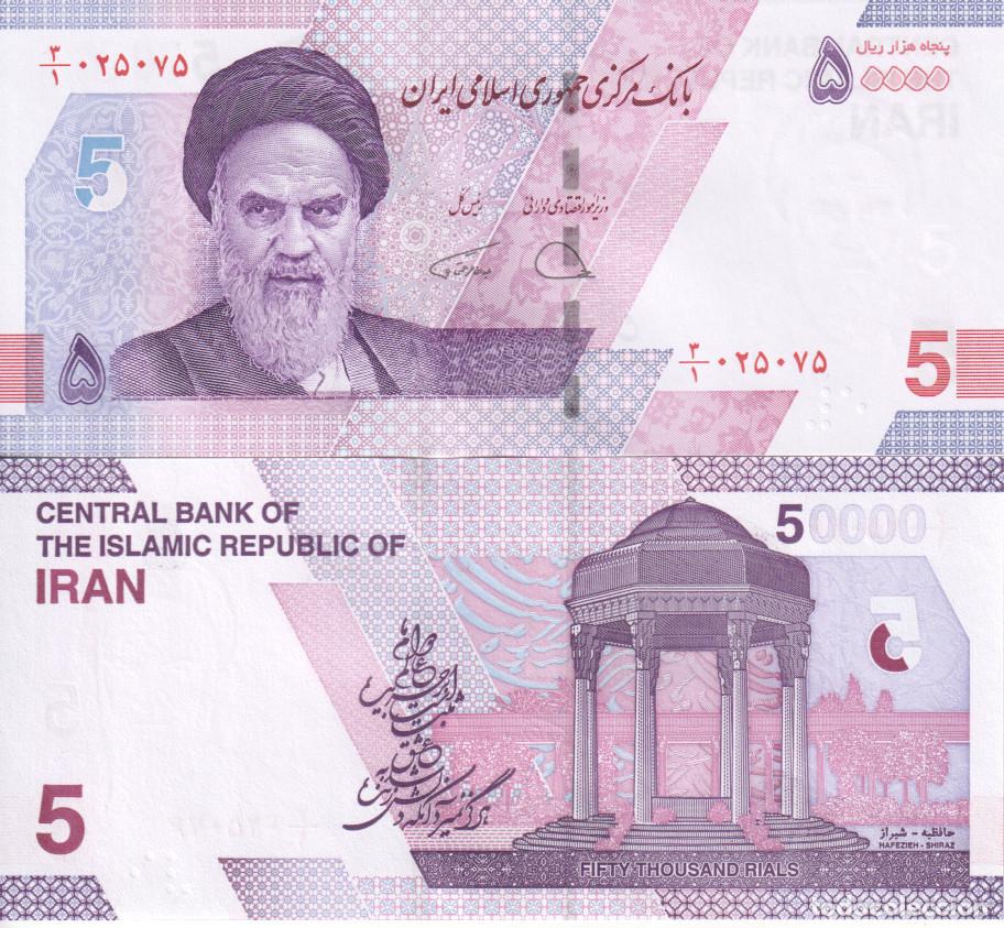 Billetes extranjeros: Iran 50000 Rials Pick W 162 SC/UNC - Foto 1