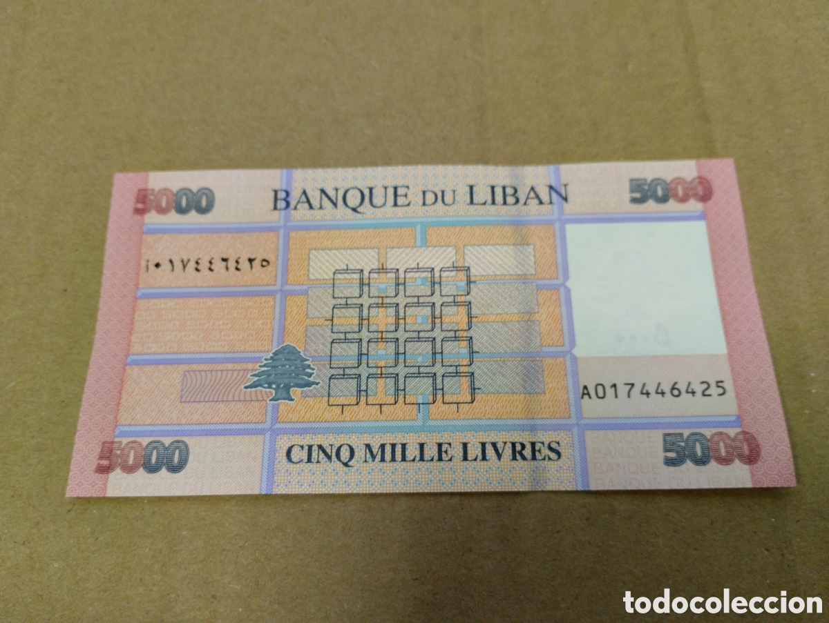 Billetes extranjeros: Billete de L&iacute;bano 5000 libras sin circular plancha - Foto 2