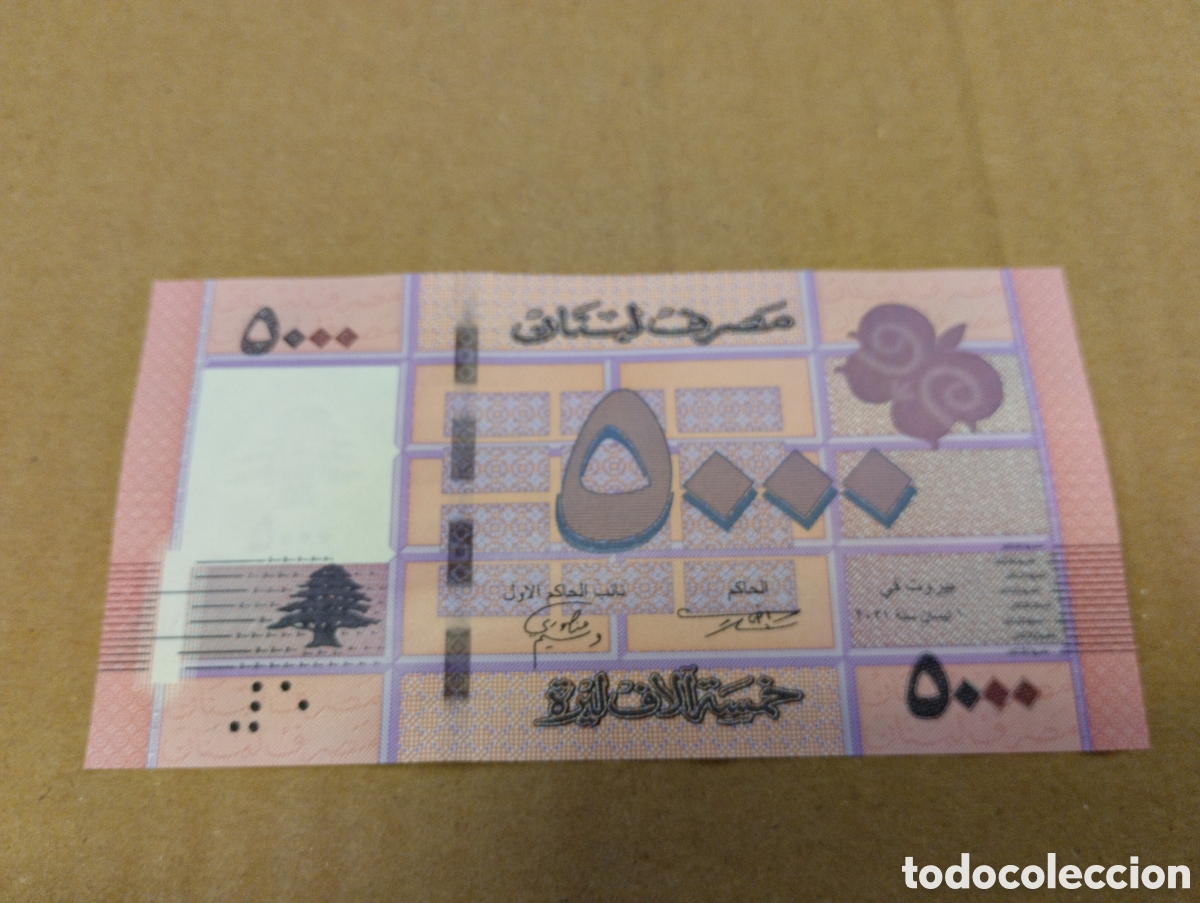 Billetes extranjeros: Billete de L&iacute;bano 5000 libras sin circular plancha - Foto 1