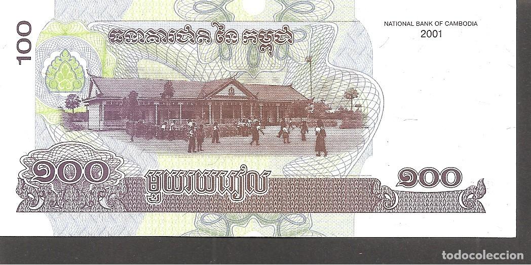 Billetes extranjeros: CAMBOYA 100 RIELS 2001 SC/UNC - Foto 2