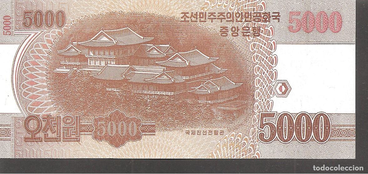 Billetes extranjeros: COREA DEL NORTE 5000 WON 2013 SC / UNC SPECIMEN - Foto 2