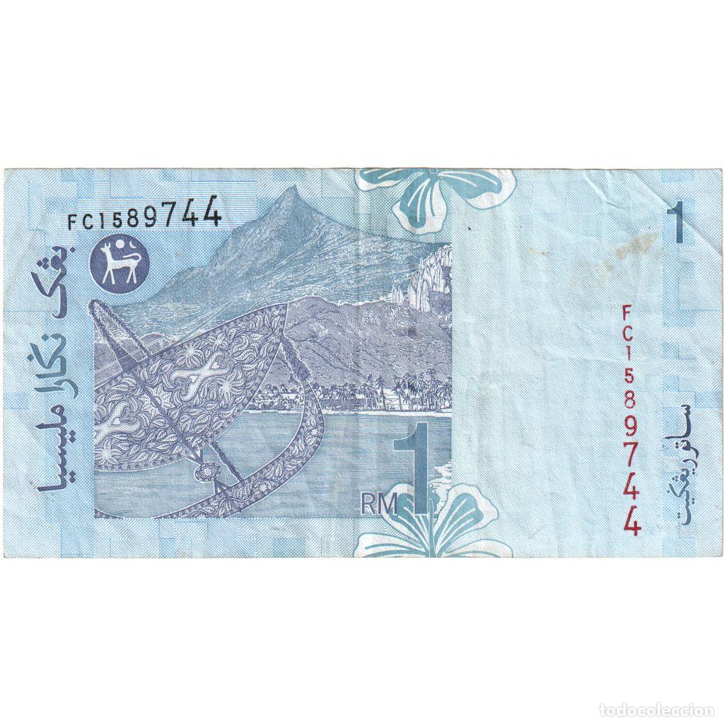 Billetes extranjeros: [#1230112] 1 Ringgit, Undated (1998- ), Malasia, KM:39a, MBC - Foto 2