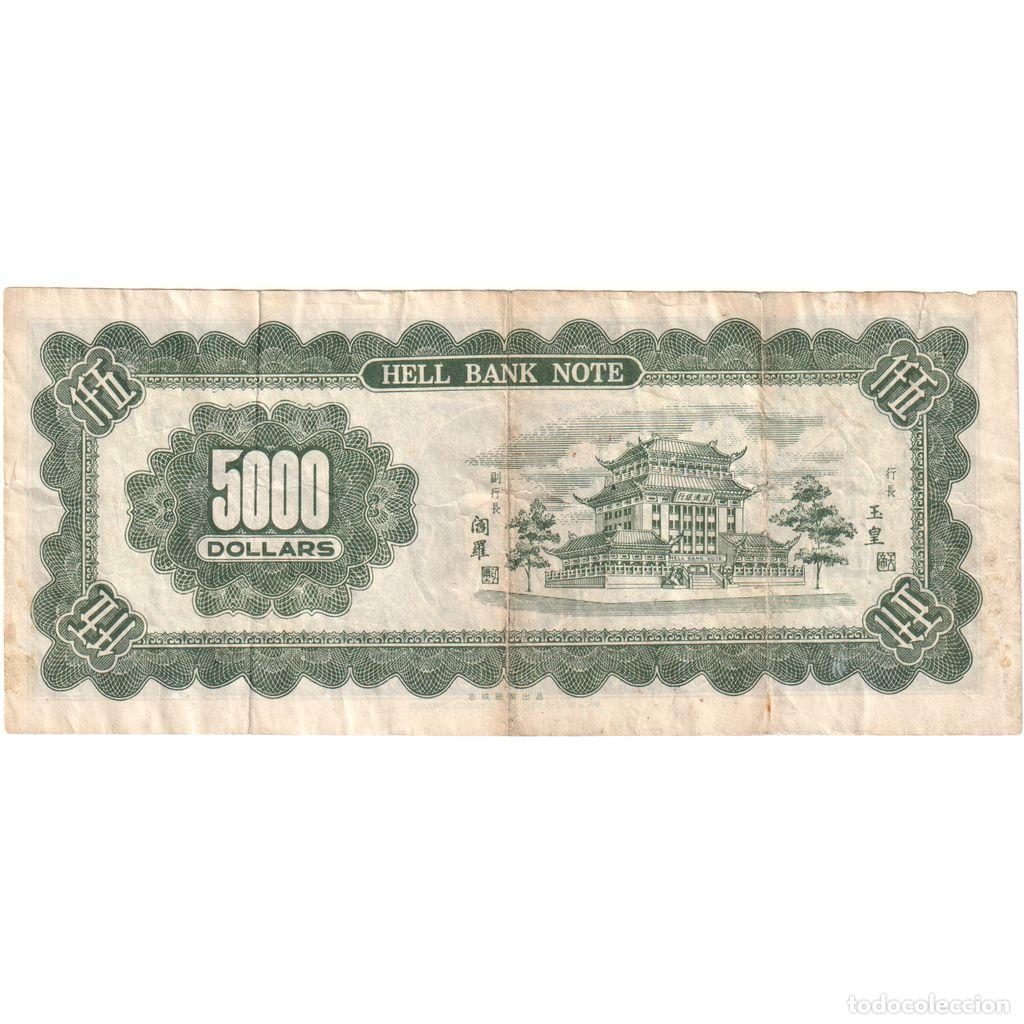 Billetes extranjeros: [#1230150] China, 5000 Dollars, HELL BANKNOTE, BC - Foto 2