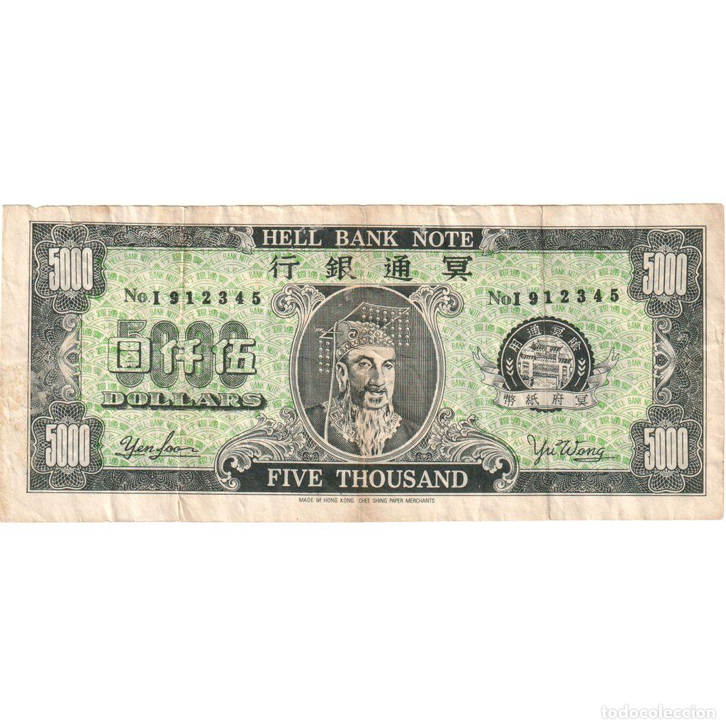 Billetes extranjeros: [#1230150] China, 5000 Dollars, HELL BANKNOTE, BC - Foto 1