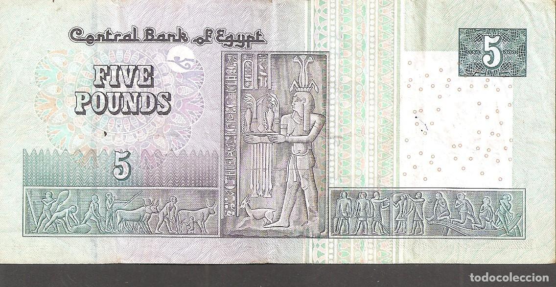 Billetes extranjeros: EGIPTO 5 LIBRAS 2004 CIRCULADO - Foto 2