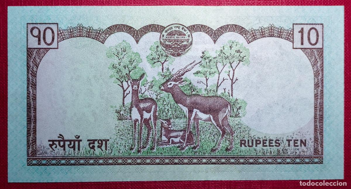 Billetes extranjeros: BILLETE NEPAL 10 RUPIAS 2010 SIN CIRCULAR - Foto 2