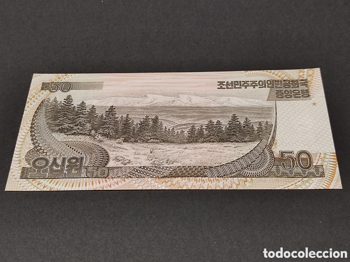 Billetes extranjeros: Billetes del Mundo Corea del Norte PLANCHA - Foto 2