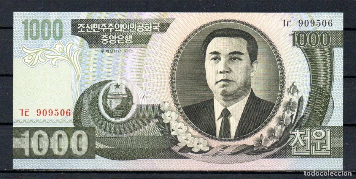 Billetes extranjeros: COREA DEL NORTE 2002, 1000 WON, P-45a, SC-UNC; 2 ESCANER - Foto 1