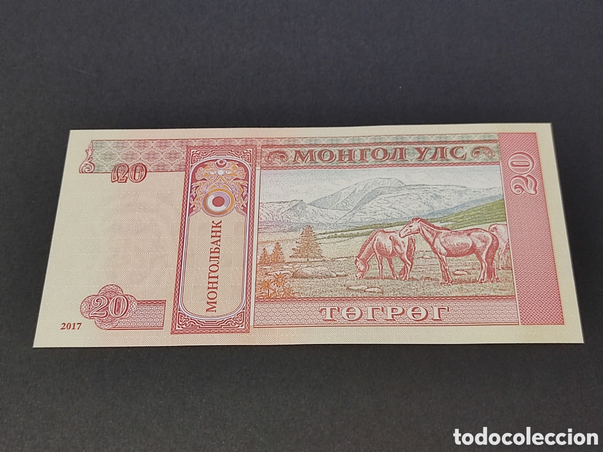 Billetes extranjeros: Billetes del Mundo Mongolia PLANCHA 2017 - Foto 2