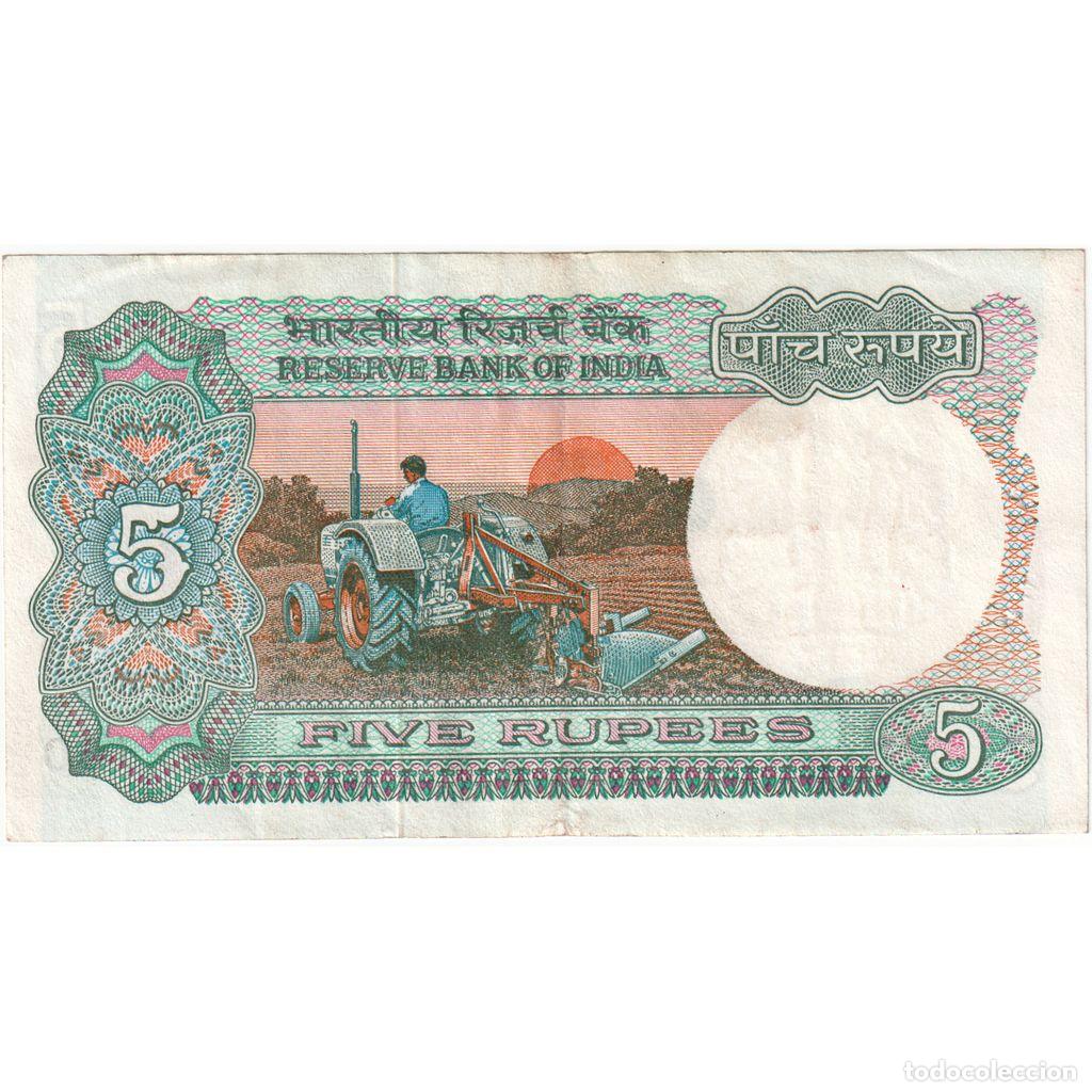 Billetes extranjeros: [#249479] India, 5 Rupees, MBC - Foto 2
