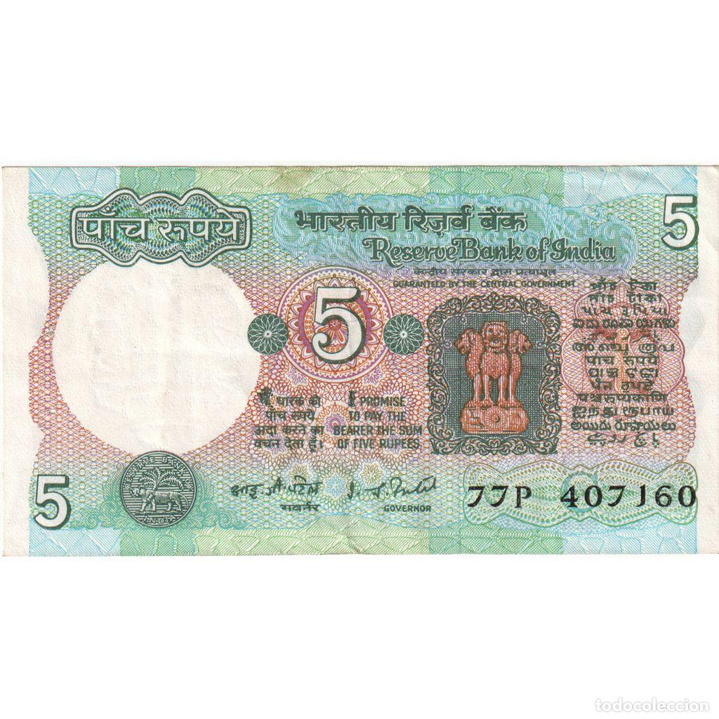 Billetes extranjeros: [#249479] India, 5 Rupees, MBC - Foto 1