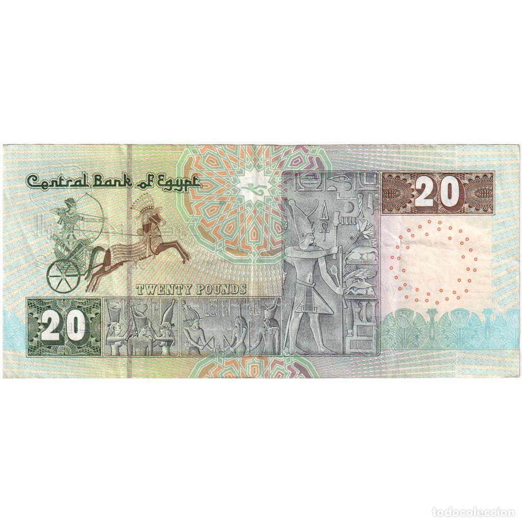 Billetes extranjeros: [#196891] Egipto, 20 Pounds, MBC - Foto 2