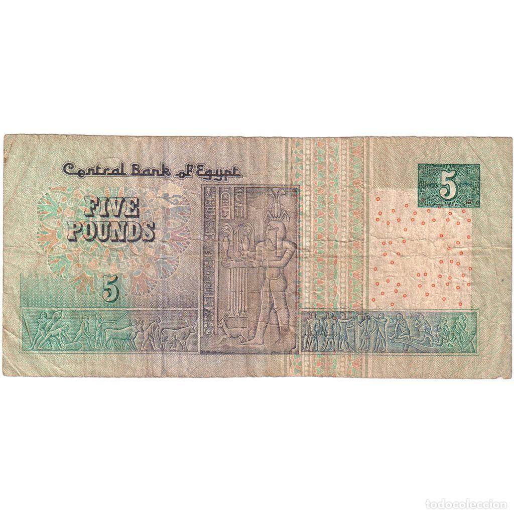 Billetes extranjeros: [#196892] Egipto, 5 Pounds, BC - Foto 2
