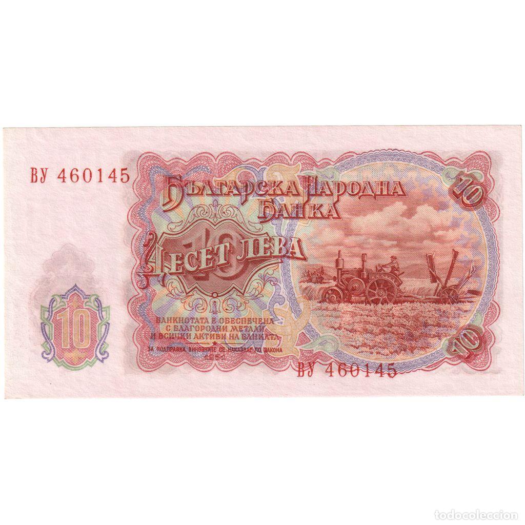 Billetes extranjeros: [#196902] Bulgaria, 10 Leva, UNC - Foto 2