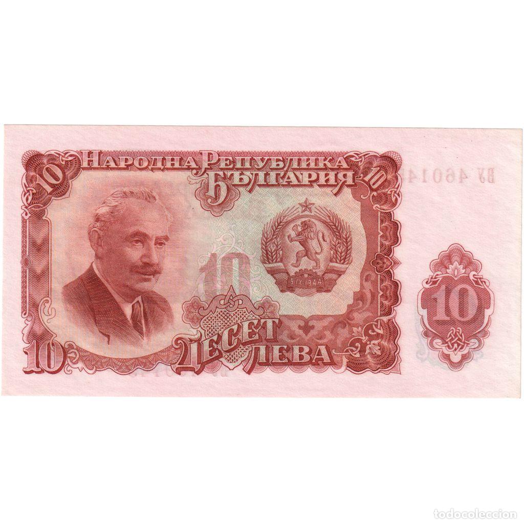 Billetes extranjeros: [#196902] Bulgaria, 10 Leva, UNC - Foto 1