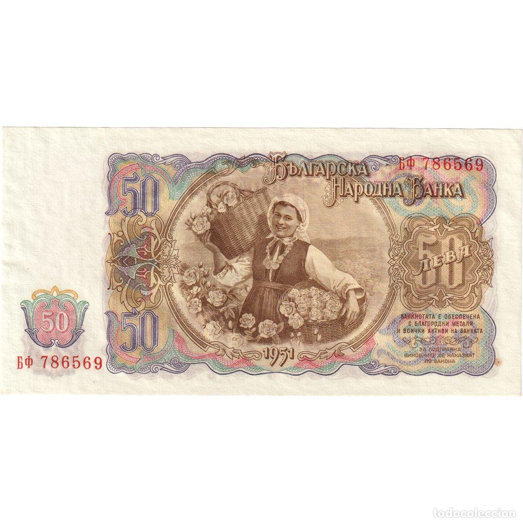 Billetes extranjeros: [#196904] Bulgaria, 50 Leva, EBC - Foto 2