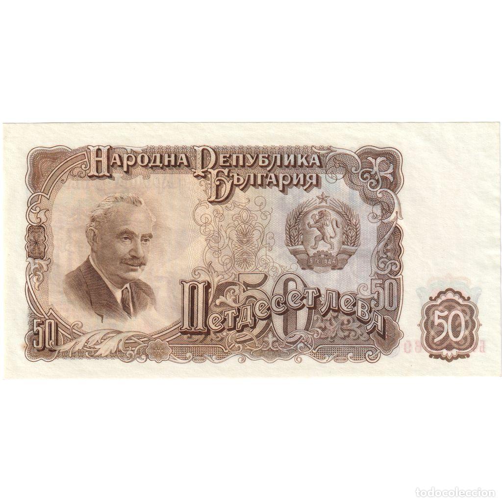Billetes extranjeros: [#196904] Bulgaria, 50 Leva, EBC - Foto 1