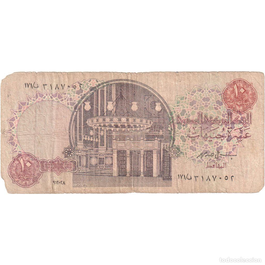 Billetes extranjeros: [#196906] Egipto, 10 Pounds, RC - Foto 2