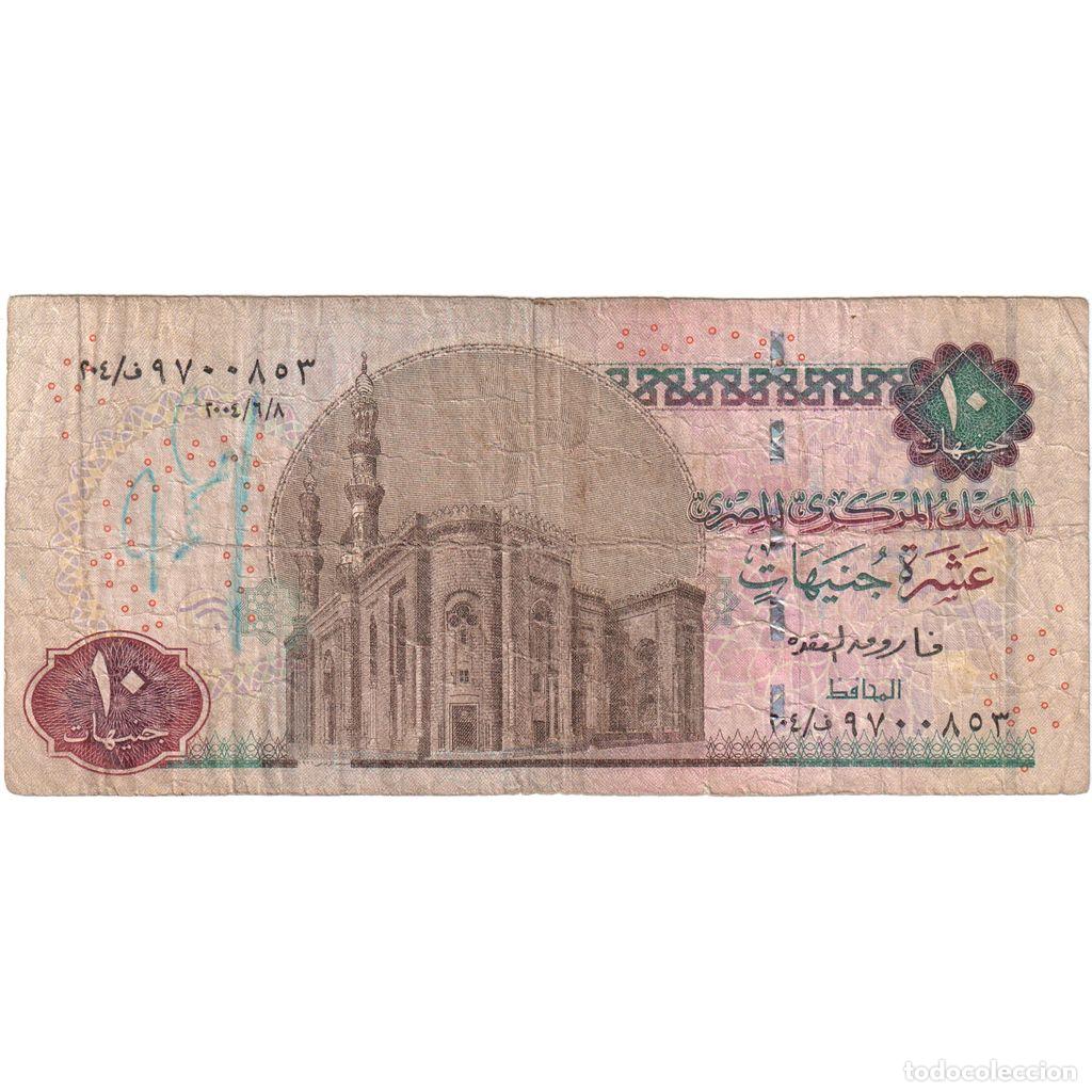 Billetes extranjeros: [#196907] Egipto, 10 Pounds, BC+ - Foto 2