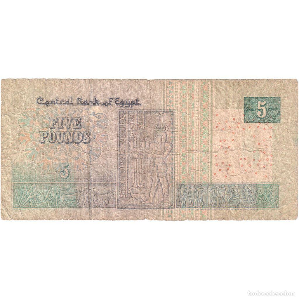 Billetes extranjeros: [#196909] Egipto, 5 Pounds, RC - Foto 2