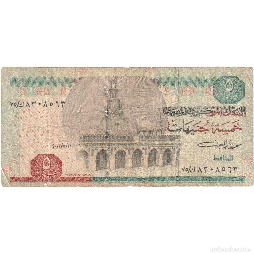 Billetes extranjeros: [#196909] Egipto, 5 Pounds, RC - Foto 1