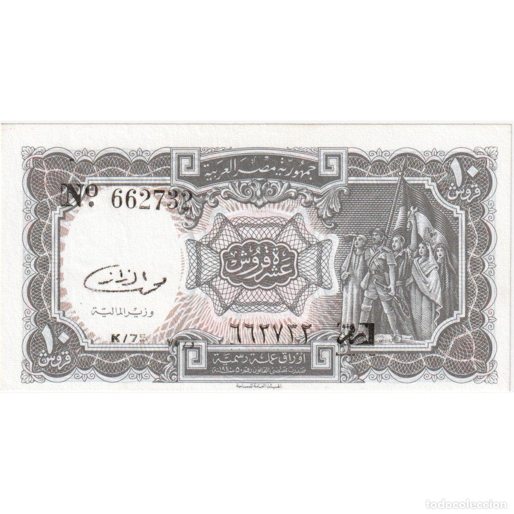Billetes extranjeros: [#196938] Egipto, 10 Piastres, UNC - Foto 1
