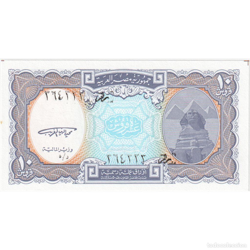 Billetes extranjeros: [#196939] Egipto, 10 Piastres, UNC - Foto 1